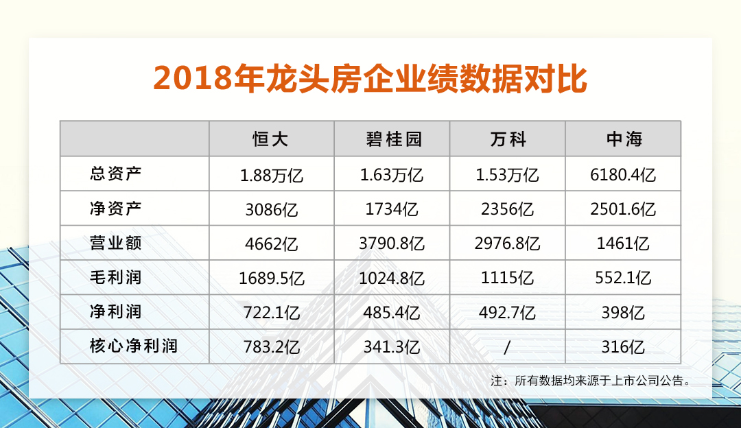 猪皮皮料，品质、特点与应用,收益成语分析落实_潮流版3.739