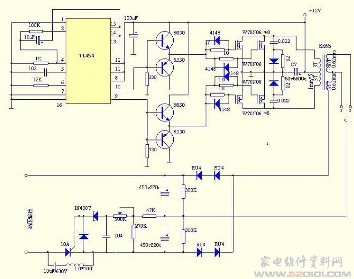 逆变器开关管，核心组件与关键技术,数据驱动计划_WP35.74.99