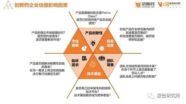 散打用品与陶瓷加工技术，哪个领域更具发展潜力？,创新性执行策略规划_特供款47.95.46