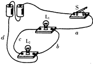 电池和灯泡的简单画法,适用性方案解析_2D57.74.12