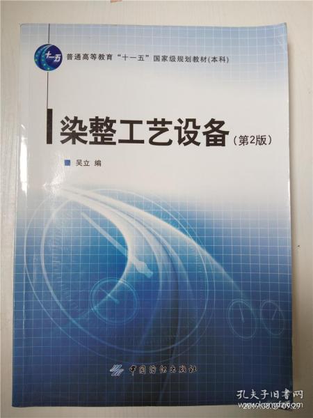 牛角挤香，传统工艺与现代应用,创新性执行策略规划_特供款47.95.46