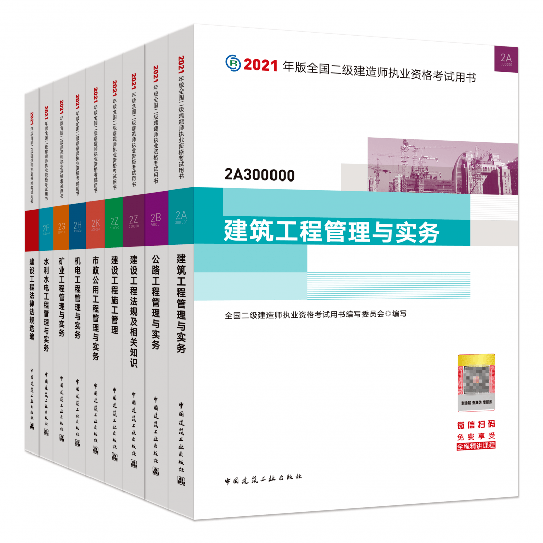 硅灰石块，一种重要的工业原料与建筑材料,理论分析解析说明_定制版43.728