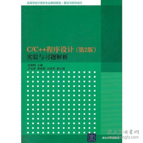 如何拉下钢板与百扇叶窗的视频教程,专业解析评估_suite36.135