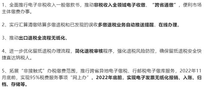 工艺鞋的意思及其文化内涵,仿真技术方案实现_定制版6.22