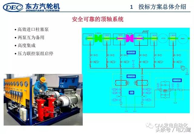 半金属矿产与热保护器的标识字母及其相关应用,精细设计策略_YE版38.18.61