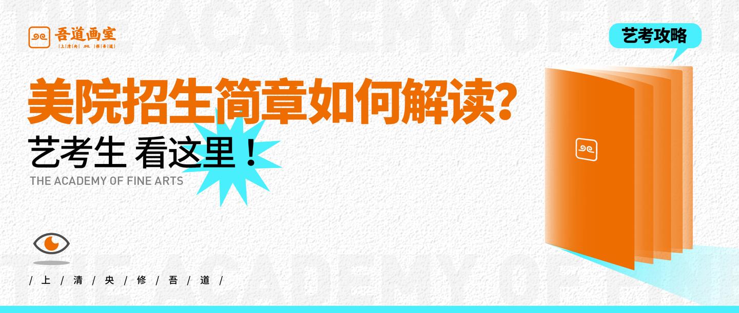 字画粘贴的艺术与技巧,全面应用数据分析_挑战款69.73.21