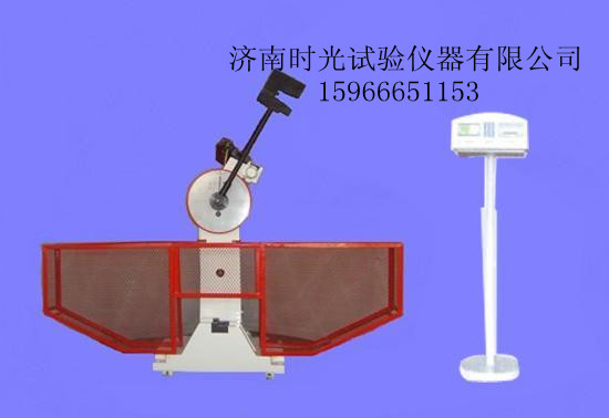 冲击试验机生产制造商，专业制造高品质冲击试验设备,持久性执行策略_经典款37.48.49