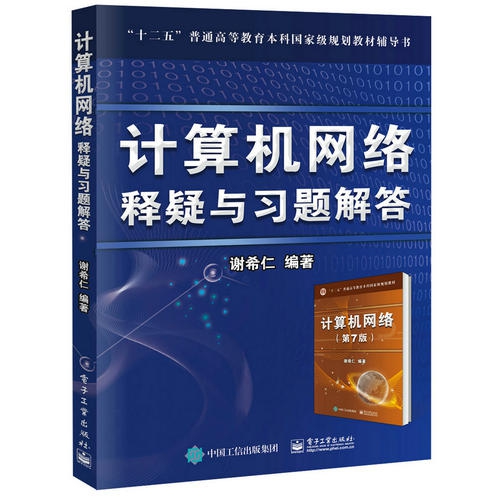 线切割技术能否用于加工塑料材料？,最新热门解答落实_MP90.878