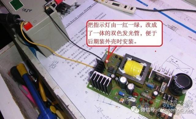 电动车充电器原理与操作视频指南,可靠操作策略方案_Max31.44.82