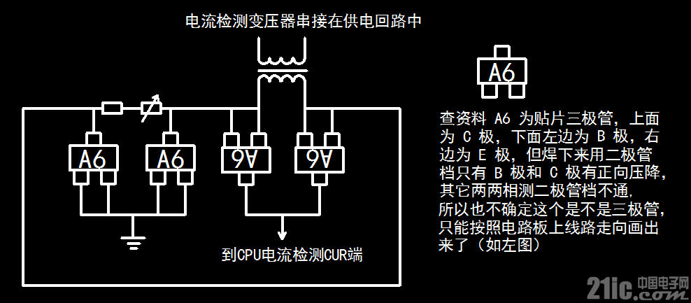 加热线圈的材质解析,完善的机制评估_SE版33.20.55