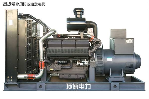 发电机的组件组成,精细评估解析_2D41.11.32