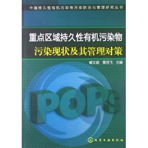 天然胶黏剂的种类及其应用特性,持久性执行策略_经典款37.48.49