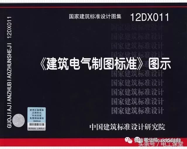 工业用包装布，应用、特性及重要性,精细评估解析_2D41.11.32