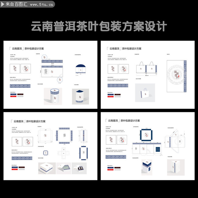 包装配套，从细节到全局的全方位解读,可靠操作策略方案_Max31.44.82