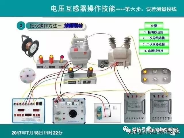 卡式电流互感器，技术解析与应用探讨,科学分析解析说明_专业版97.26.92