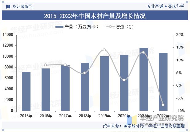 海南钛精矿，资源概况、开采与利用现状及前景展望,精细解析评估_UHD版24.24.68