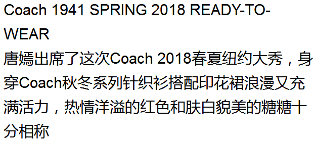 胸包的用处，多功能与时尚元素的完美结合,可靠性策略解析_储蓄版78.91.78