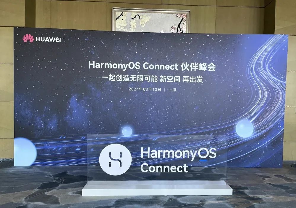 玻璃类包装的优越性能与独特优点,高效分析说明_Harmony79.46.34