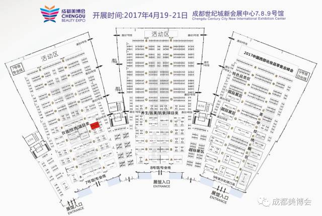 二手化妆品市场，探索与购买指南,实地数据解释定义_特别版85.59.85