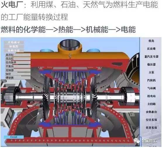 2024年12月 第22页