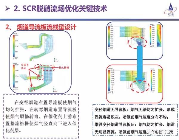 脱扣钢丝，定义、应用与重要性,科学研究解析说明_AP92.61.27